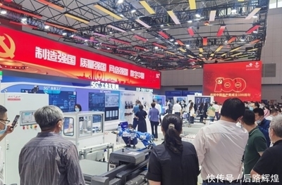 第五屆世界智能大會(huì)在京開幕，中國聯(lián)通展現(xiàn)5G綜合實(shí)力風(fēng)采